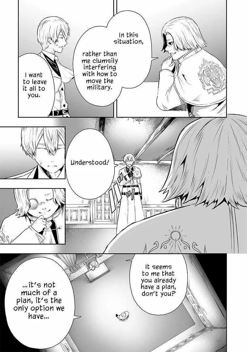 Im The Only One With Unfavorable Skills Isekai Summoning Rebellion Chapter 66 - Page 4