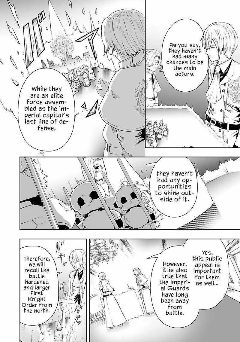 Im The Only One With Unfavorable Skills Isekai Summoning Rebellion Chapter 66 - Page 7
