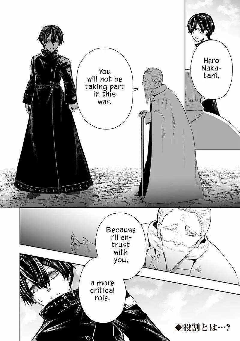 Im The Only One With Unfavorable Skills Isekai Summoning Rebellion Chapter 67 - Page 18