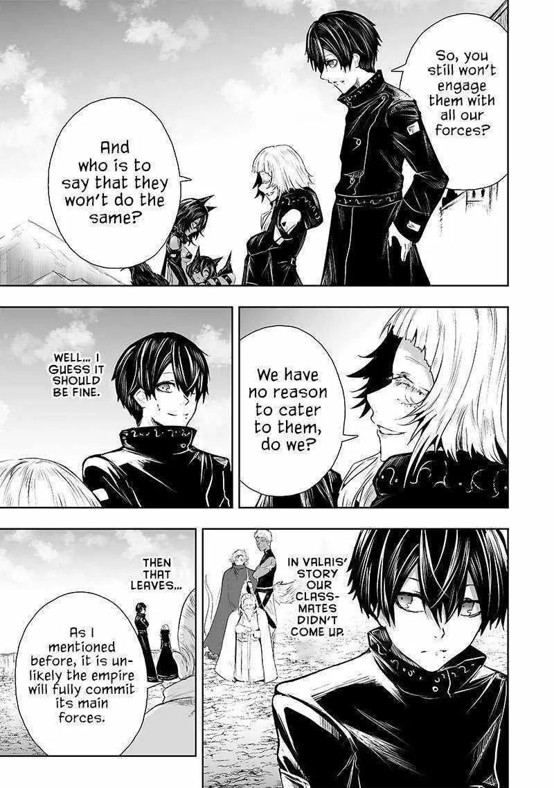 Im The Only One With Unfavorable Skills Isekai Summoning Rebellion Chapter 67 - Page 3
