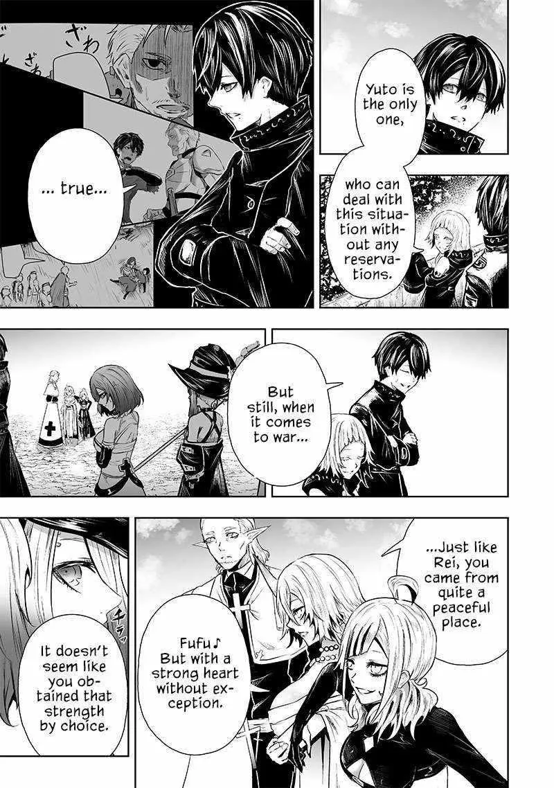 Im The Only One With Unfavorable Skills Isekai Summoning Rebellion Chapter 67 - Page 5