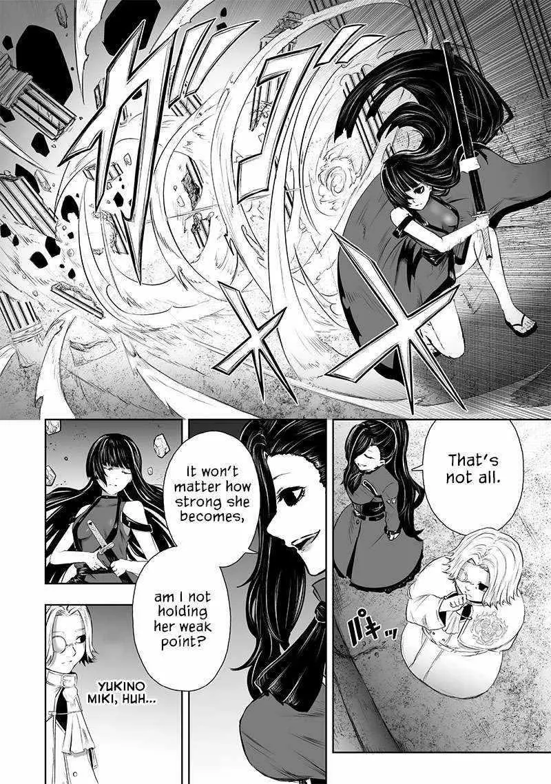 Im The Only One With Unfavorable Skills Isekai Summoning Rebellion Chapter 68 - Page 16