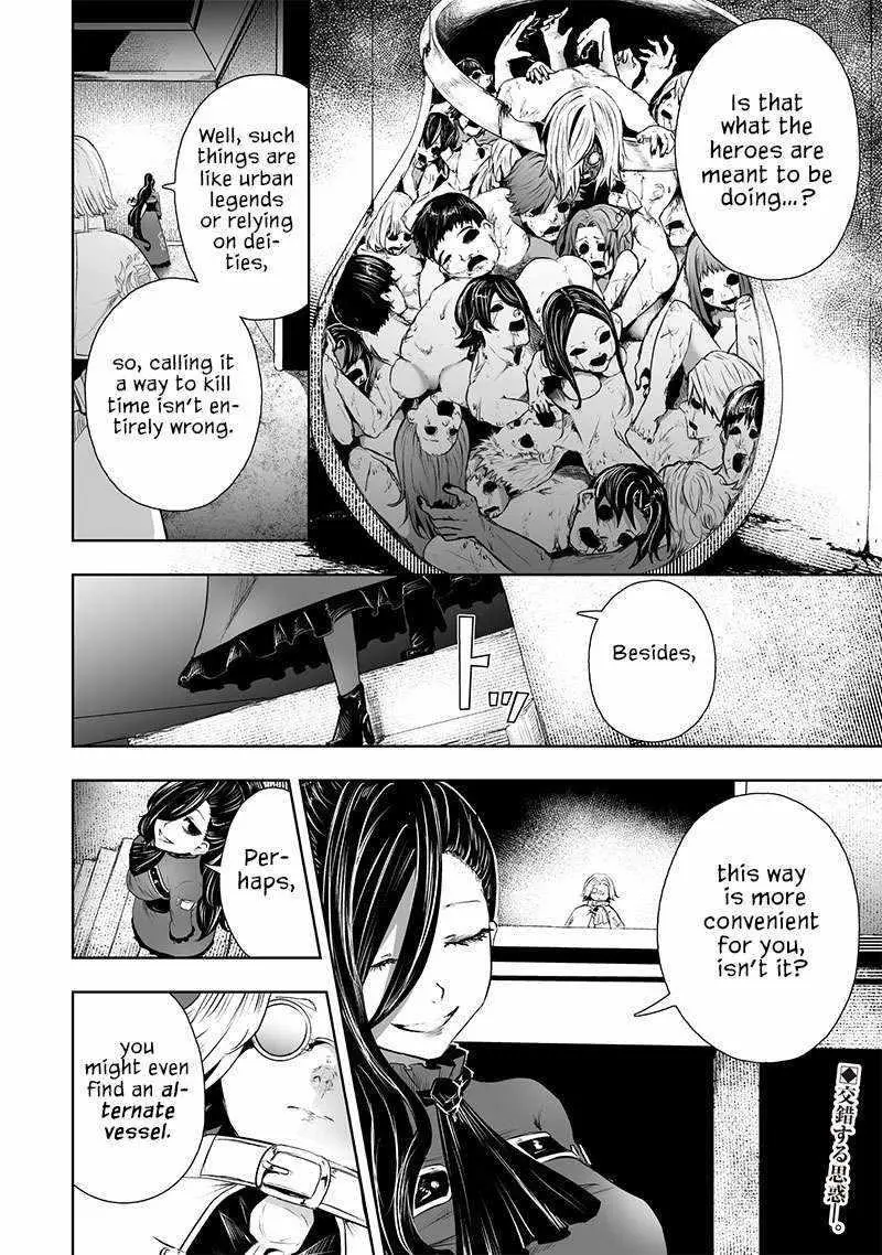 Im The Only One With Unfavorable Skills Isekai Summoning Rebellion Chapter 68 - Page 20