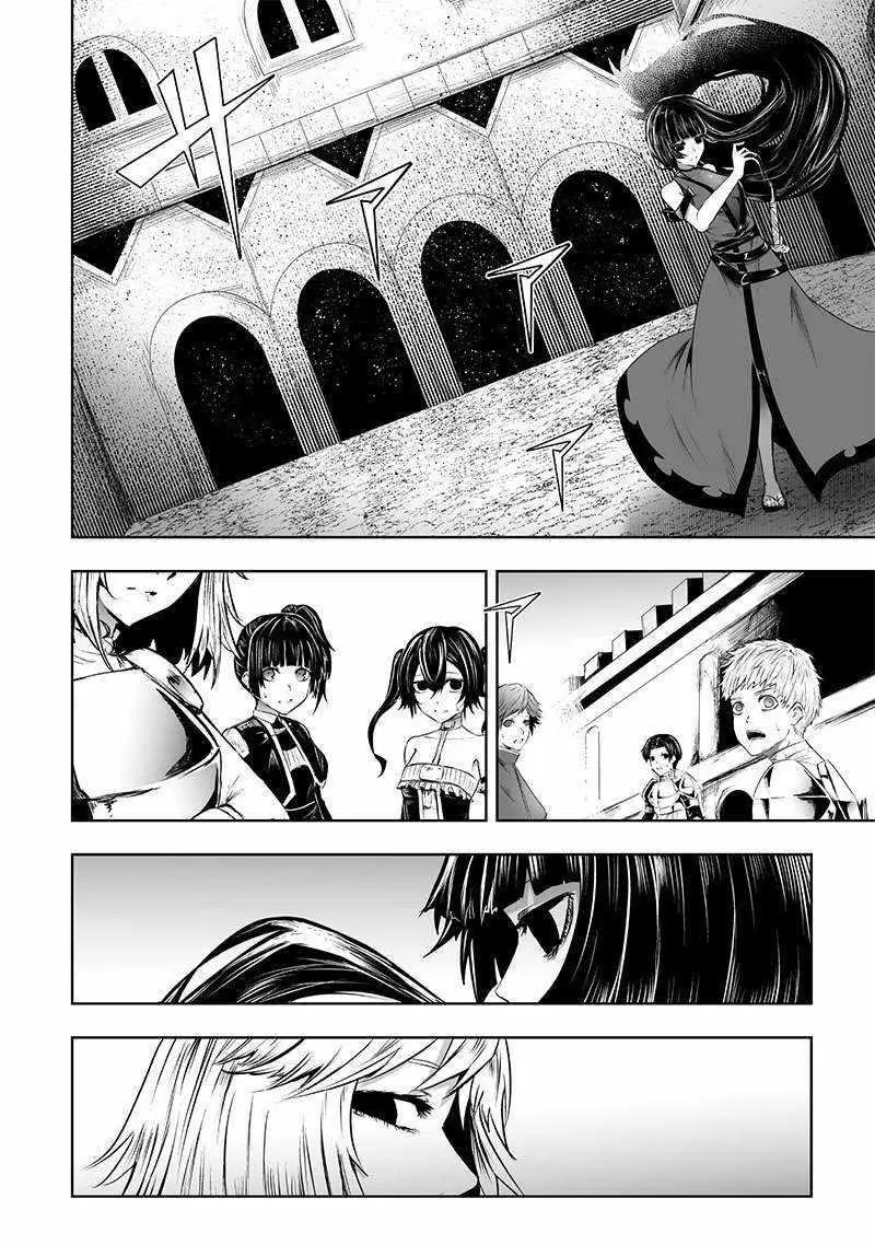 Im The Only One With Unfavorable Skills Isekai Summoning Rebellion Chapter 68 - Page 4