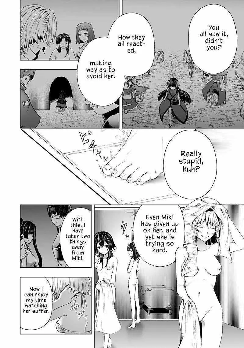 Im The Only One With Unfavorable Skills Isekai Summoning Rebellion Chapter 68 - Page 6