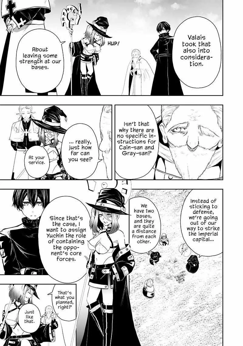 Im The Only One With Unfavorable Skills Isekai Summoning Rebellion Chapter 69 - Page 10