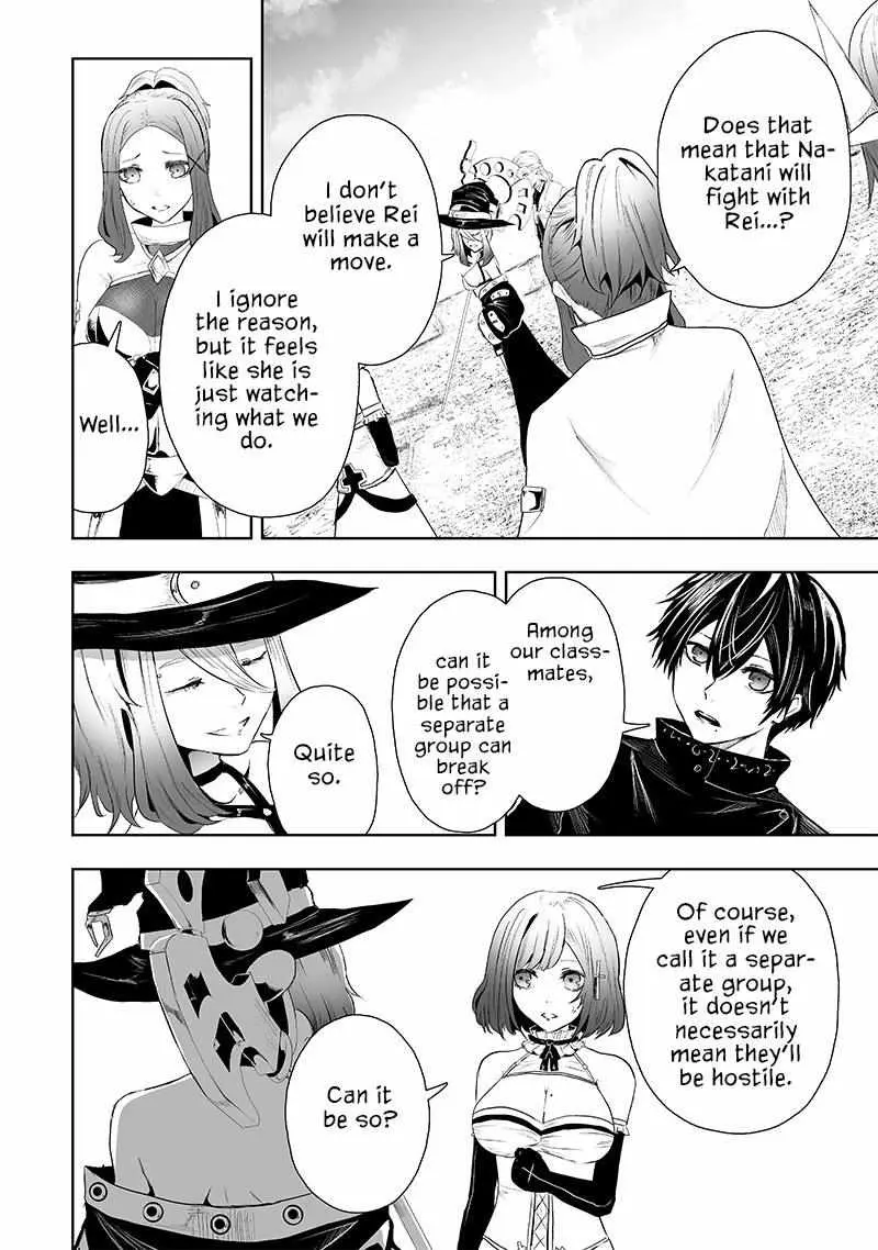 Im The Only One With Unfavorable Skills Isekai Summoning Rebellion Chapter 69 - Page 11