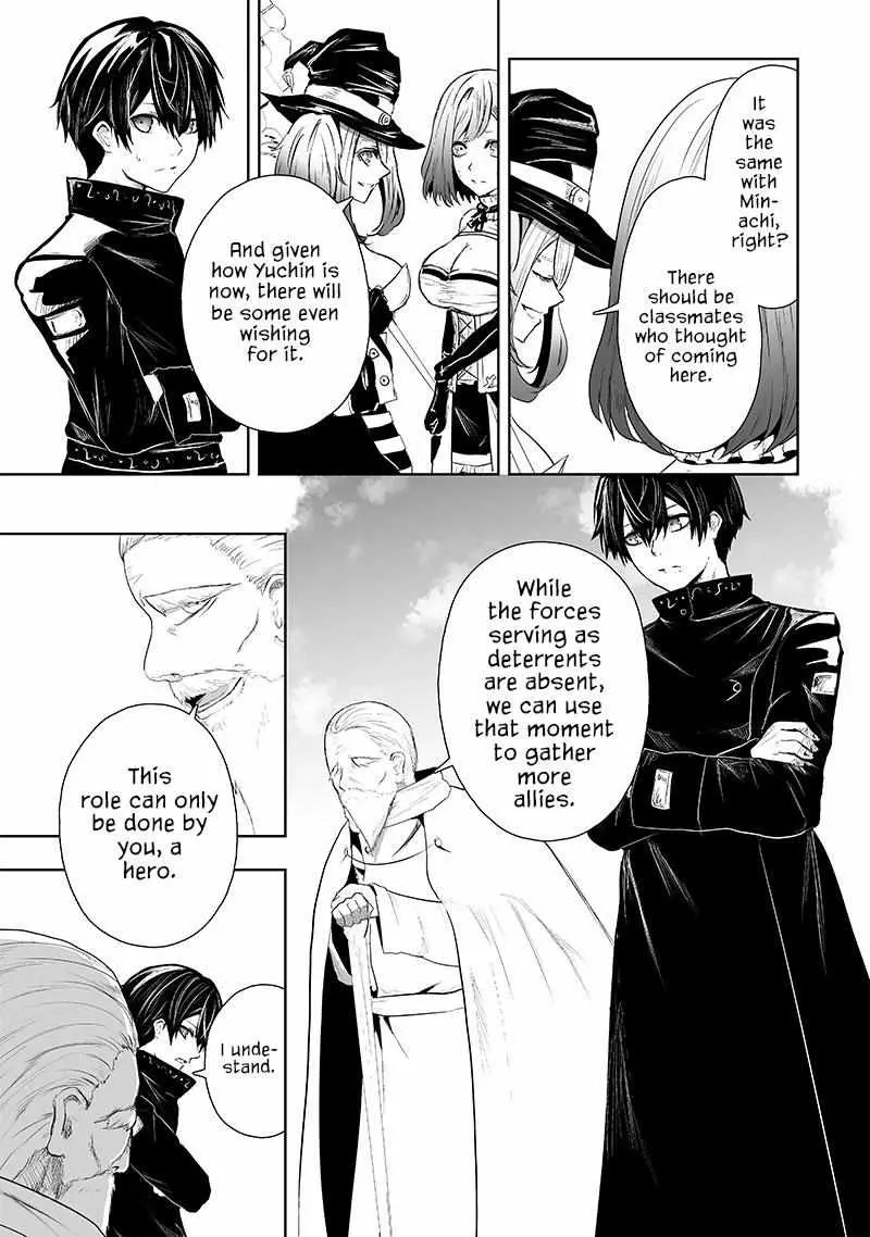 Im The Only One With Unfavorable Skills Isekai Summoning Rebellion Chapter 69 - Page 12