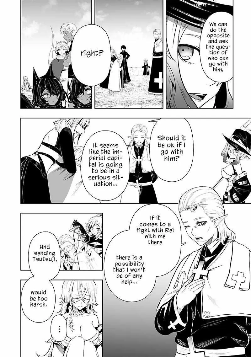 Im The Only One With Unfavorable Skills Isekai Summoning Rebellion Chapter 69 - Page 15