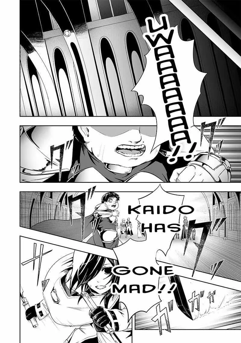Im The Only One With Unfavorable Skills Isekai Summoning Rebellion Chapter 69 - Page 17