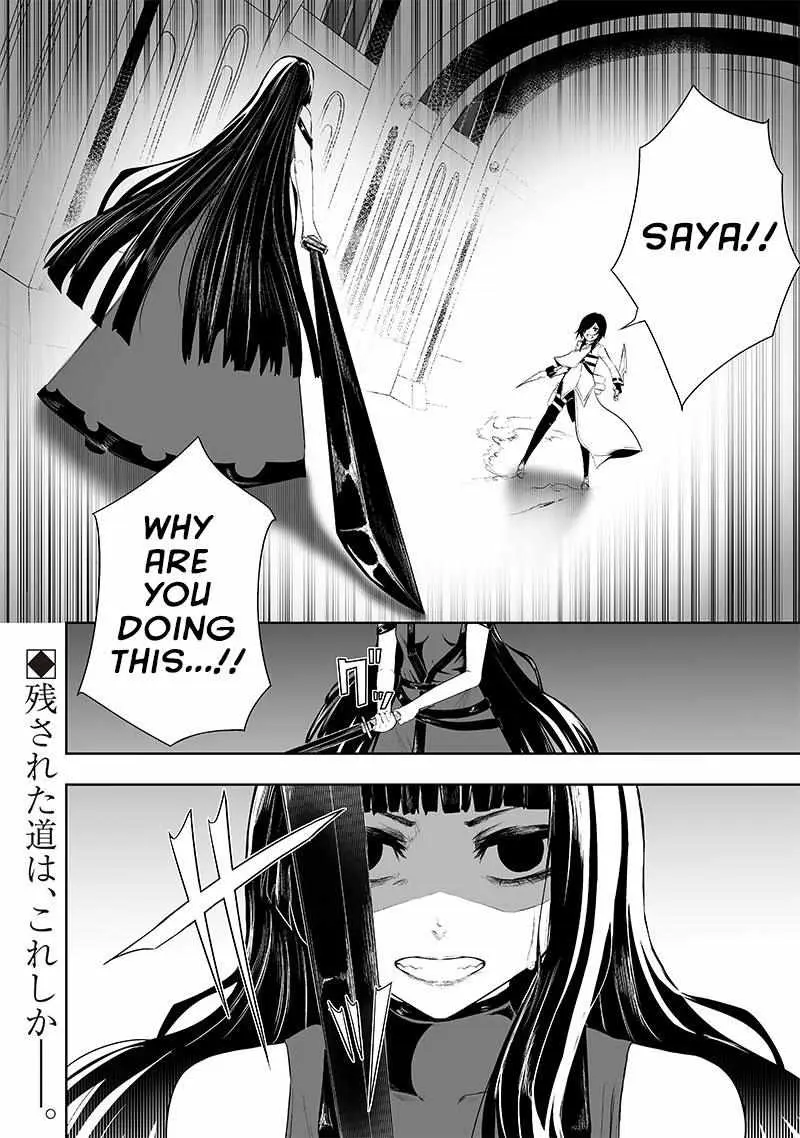 Im The Only One With Unfavorable Skills Isekai Summoning Rebellion Chapter 69 - Page 19