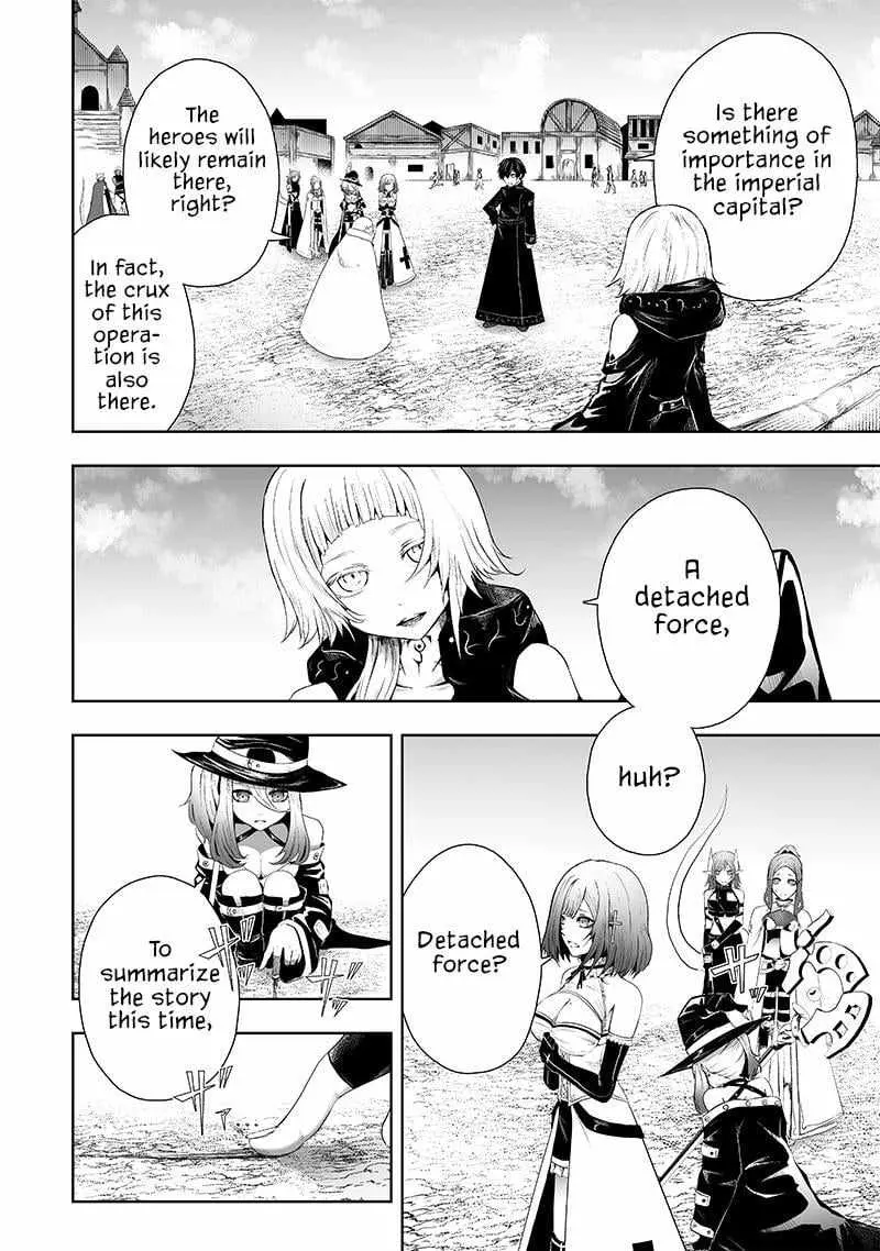 Im The Only One With Unfavorable Skills Isekai Summoning Rebellion Chapter 69 - Page 3