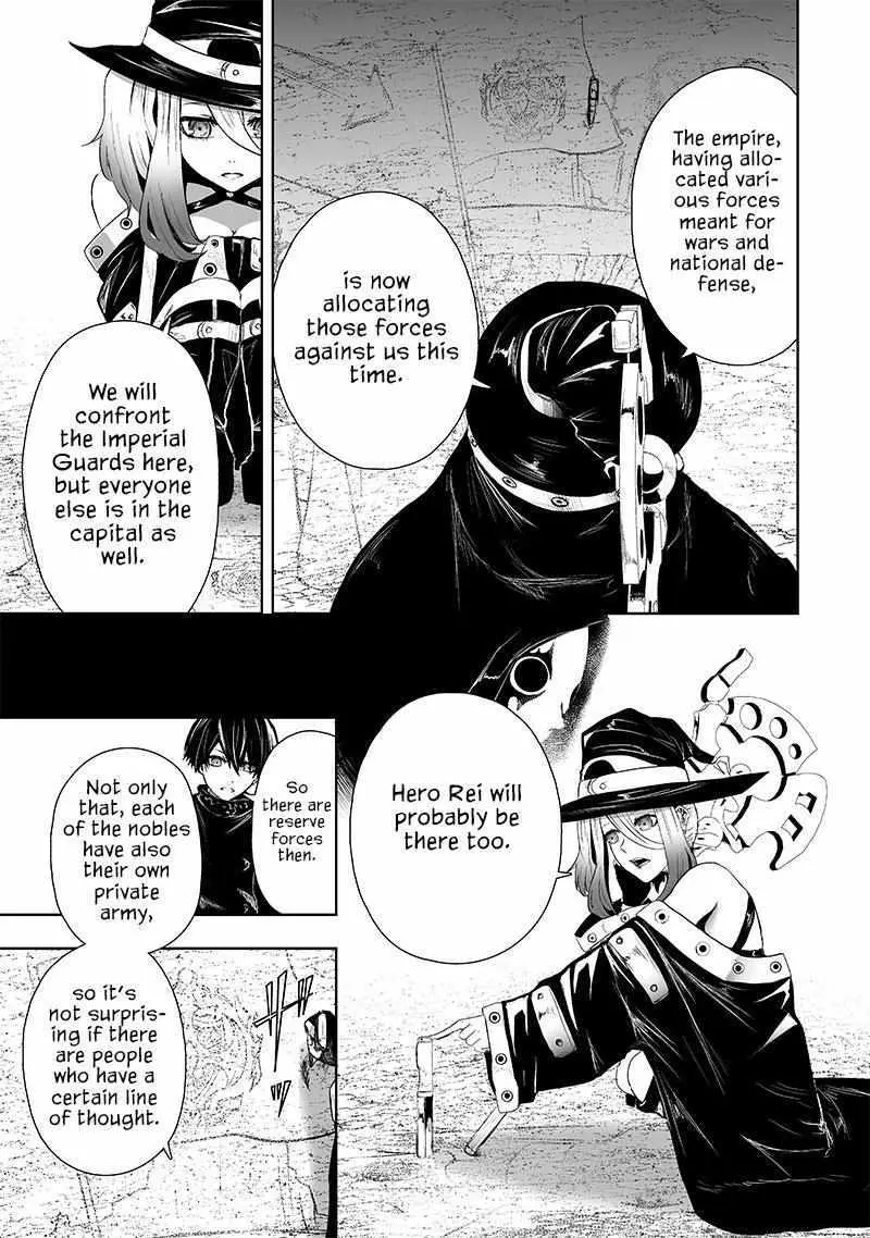 Im The Only One With Unfavorable Skills Isekai Summoning Rebellion Chapter 69 - Page 8