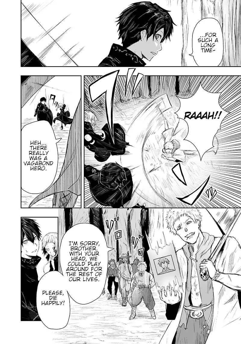 Im The Only One With Unfavorable Skills Isekai Summoning Rebellion Chapter 7 - Page 4