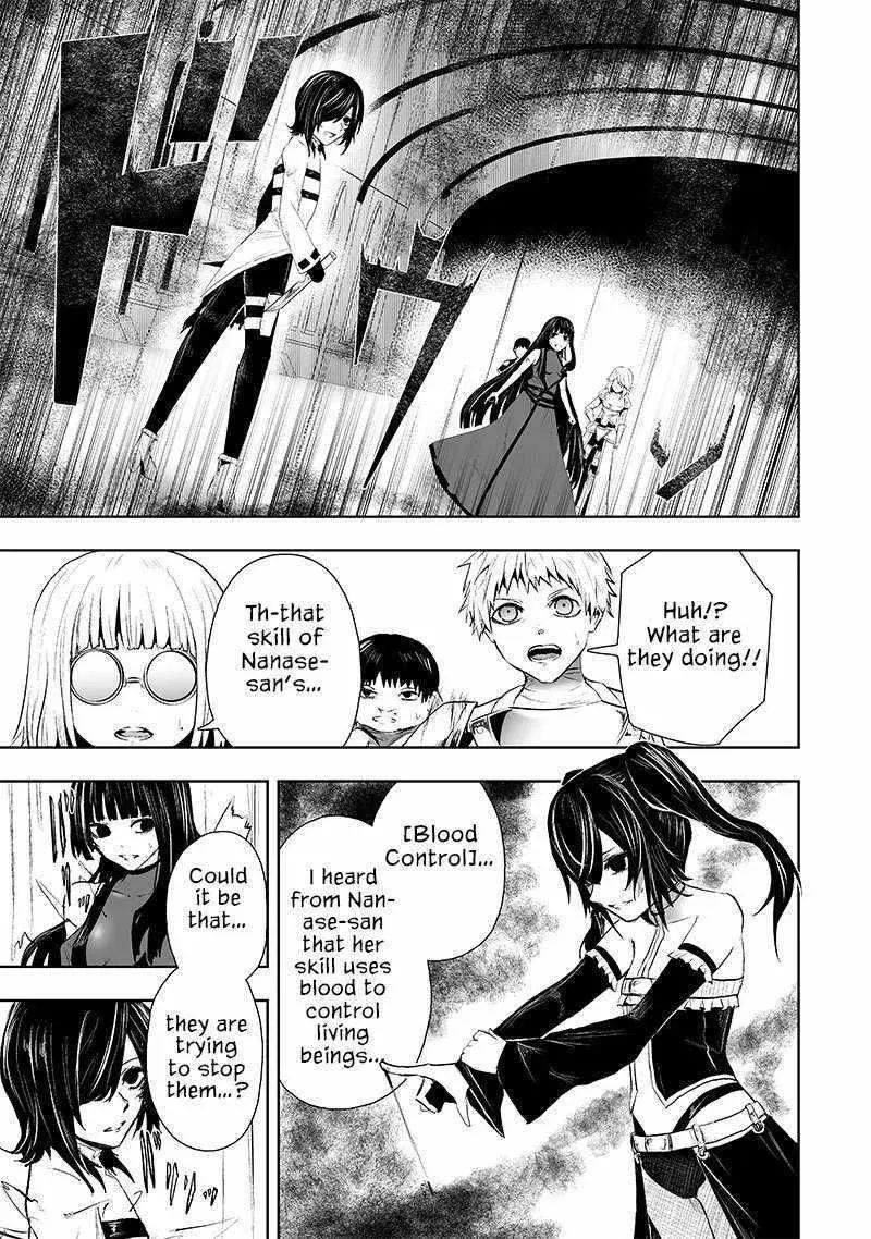 Im The Only One With Unfavorable Skills Isekai Summoning Rebellion Chapter 70 - Page 11
