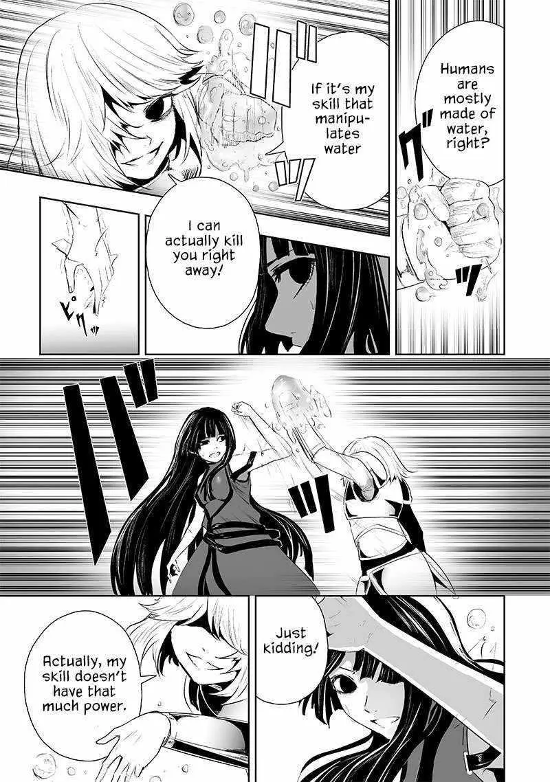 Im The Only One With Unfavorable Skills Isekai Summoning Rebellion Chapter 70 - Page 13