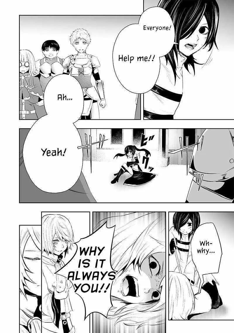Im The Only One With Unfavorable Skills Isekai Summoning Rebellion Chapter 70 - Page 16