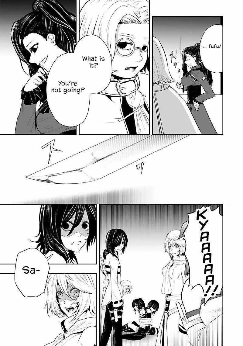 Im The Only One With Unfavorable Skills Isekai Summoning Rebellion Chapter 70 - Page 19
