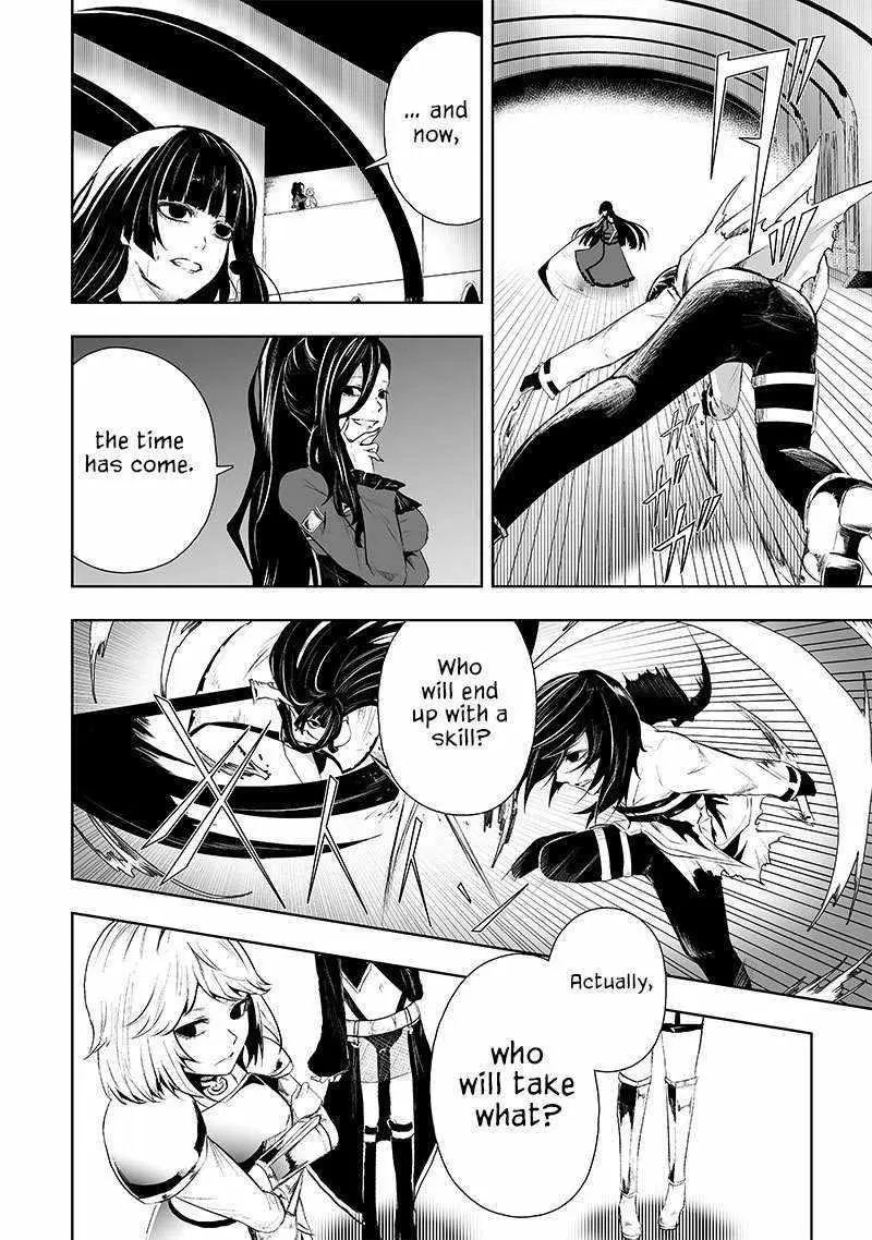 Im The Only One With Unfavorable Skills Isekai Summoning Rebellion Chapter 70 - Page 2