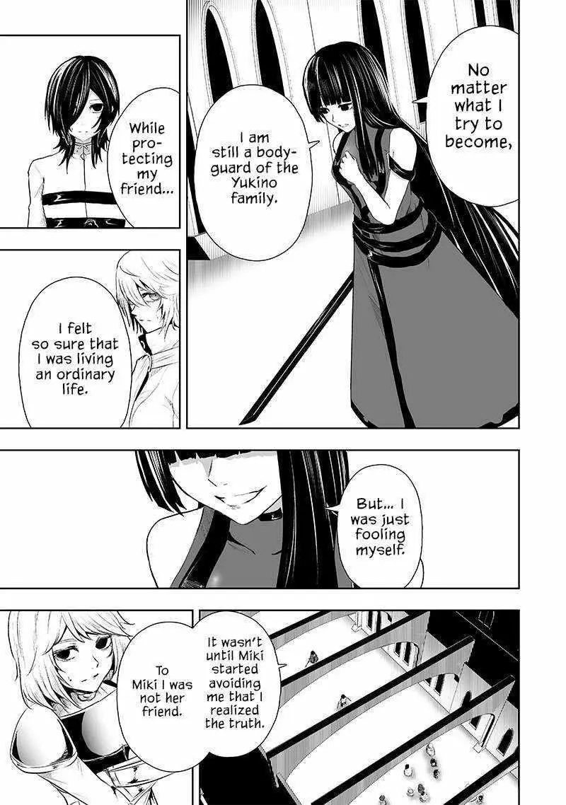 Im The Only One With Unfavorable Skills Isekai Summoning Rebellion Chapter 70 - Page 5
