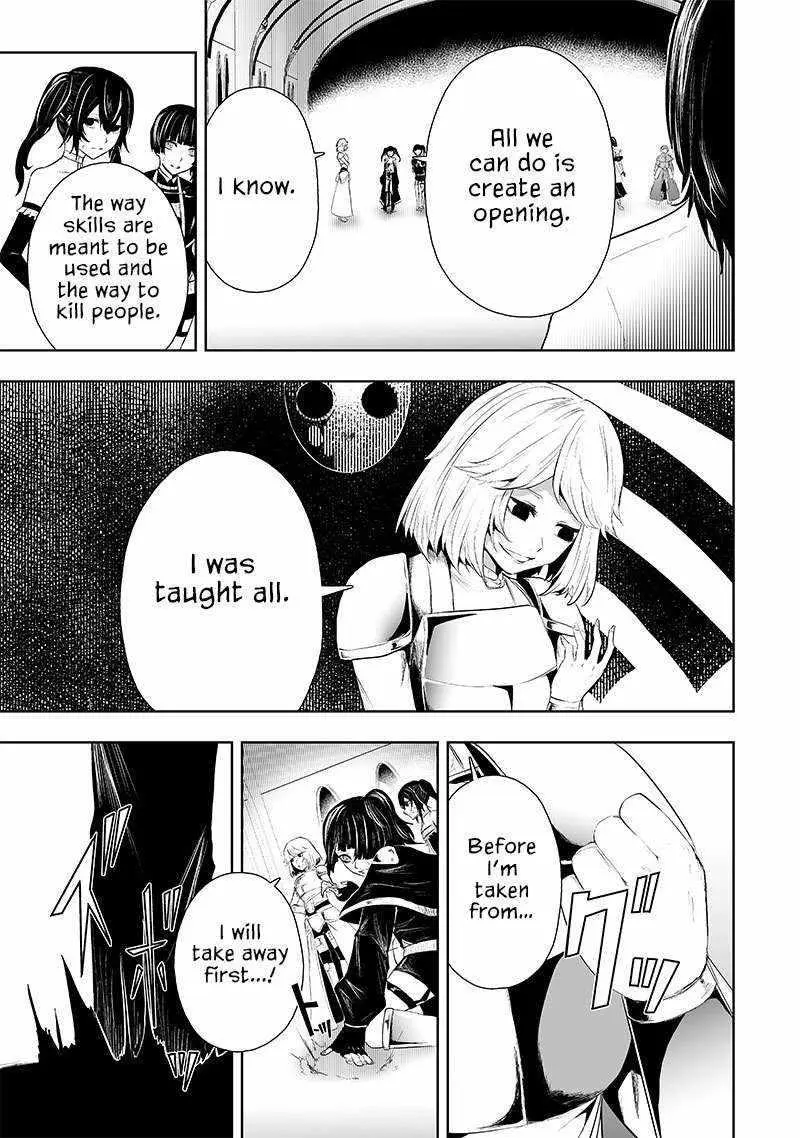 Im The Only One With Unfavorable Skills Isekai Summoning Rebellion Chapter 70 - Page 9