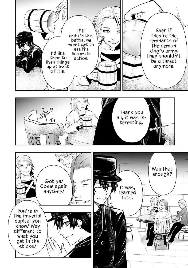 Im The Only One With Unfavorable Skills Isekai Summoning Rebellion Chapter 71 - Page 12