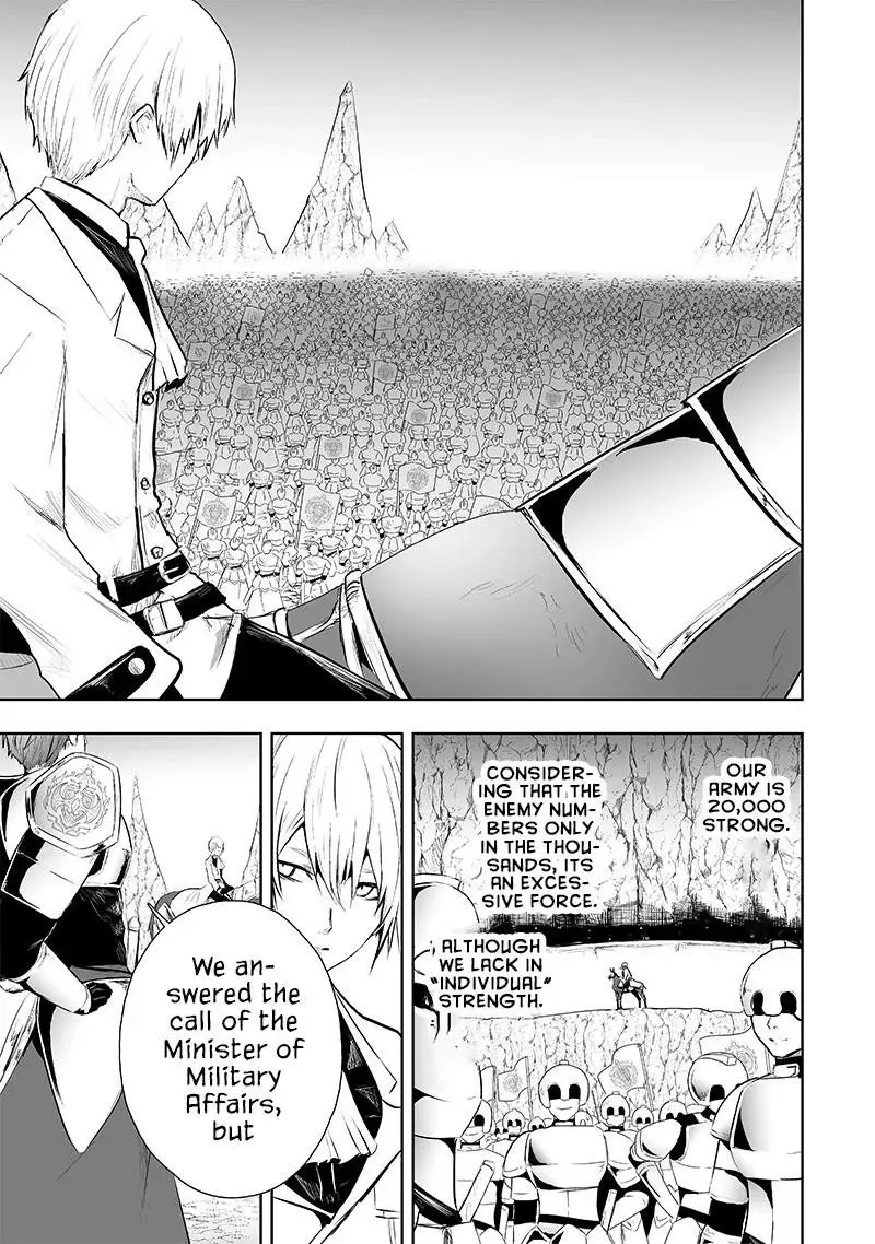 Im The Only One With Unfavorable Skills Isekai Summoning Rebellion Chapter 71 - Page 15
