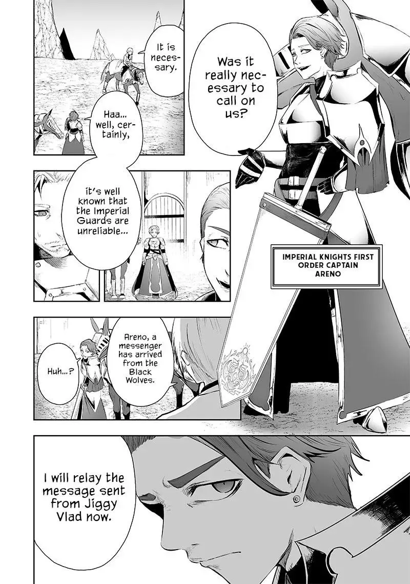 Im The Only One With Unfavorable Skills Isekai Summoning Rebellion Chapter 71 - Page 16