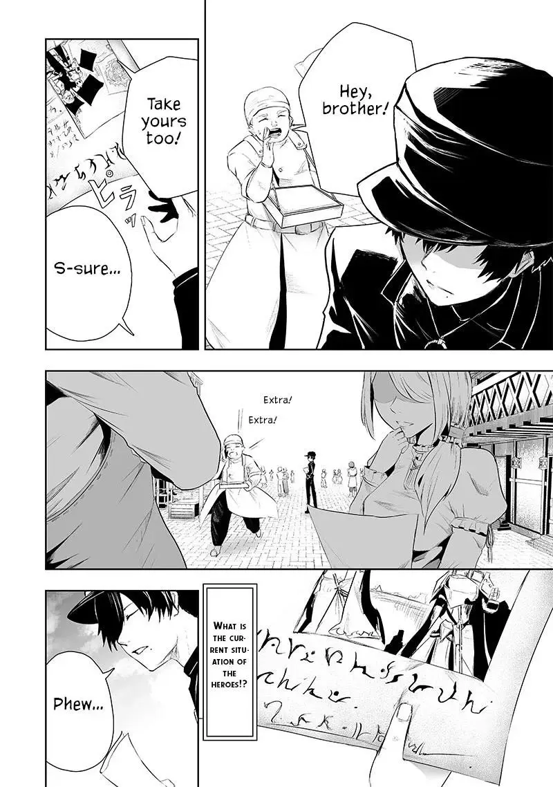 Im The Only One With Unfavorable Skills Isekai Summoning Rebellion Chapter 71 - Page 2