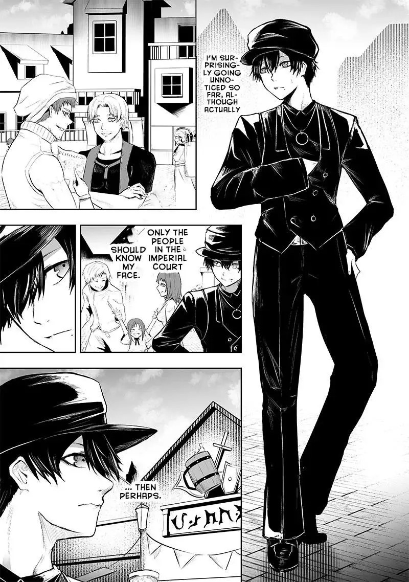 Im The Only One With Unfavorable Skills Isekai Summoning Rebellion Chapter 71 - Page 3