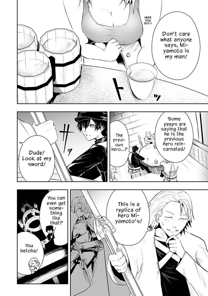 Im The Only One With Unfavorable Skills Isekai Summoning Rebellion Chapter 71 - Page 8