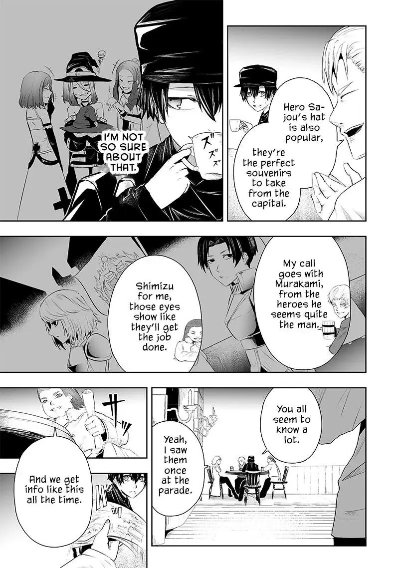 Im The Only One With Unfavorable Skills Isekai Summoning Rebellion Chapter 71 - Page 9