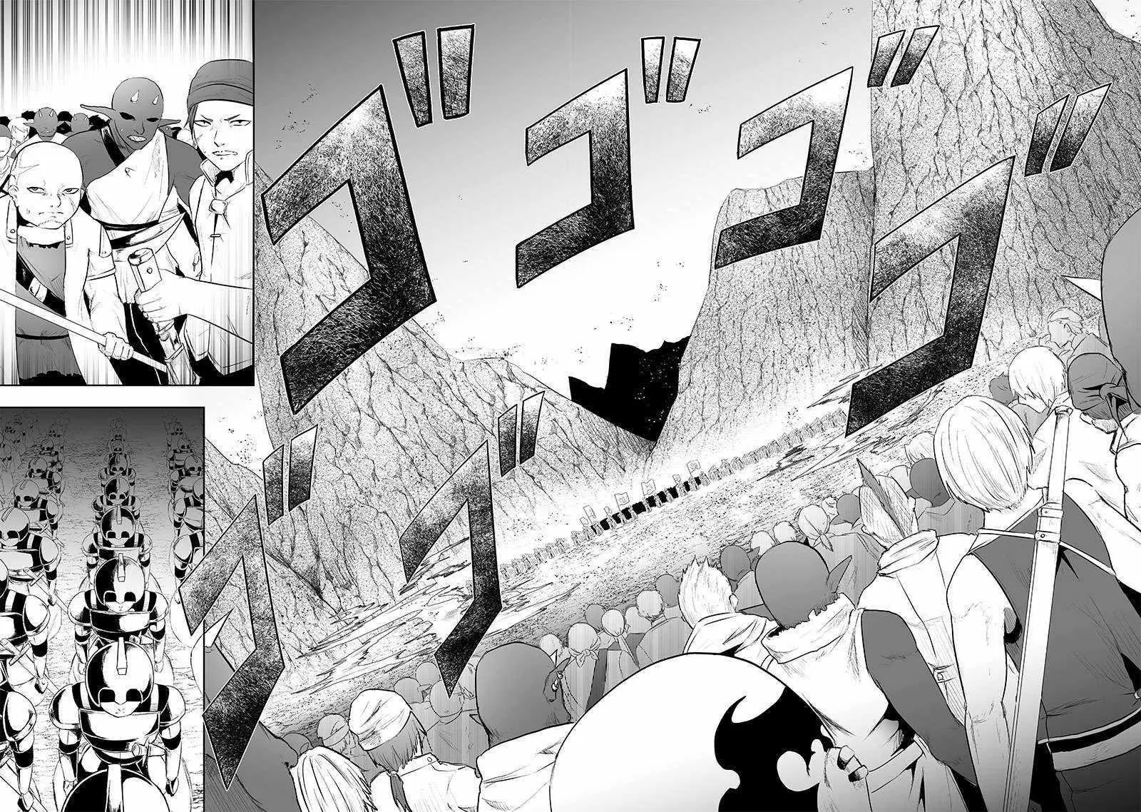 Im The Only One With Unfavorable Skills Isekai Summoning Rebellion Chapter 72 - Page 13