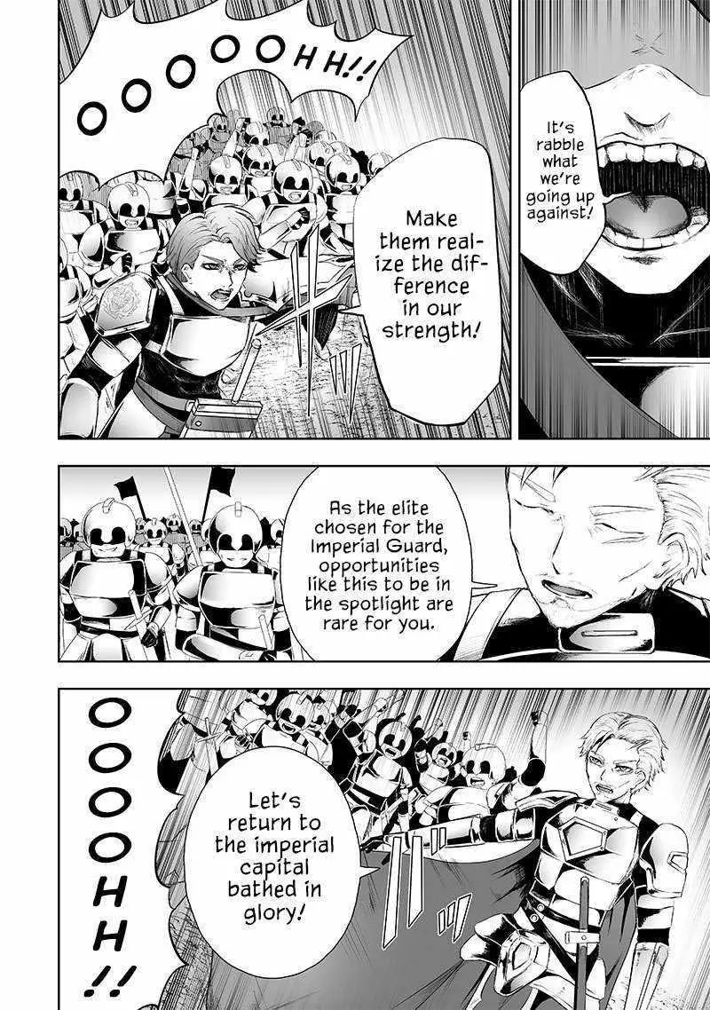 Im The Only One With Unfavorable Skills Isekai Summoning Rebellion Chapter 72 - Page 14