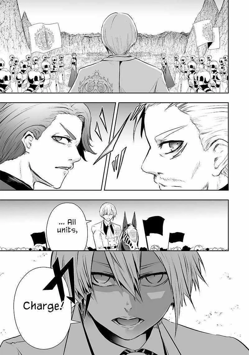 Im The Only One With Unfavorable Skills Isekai Summoning Rebellion Chapter 72 - Page 15