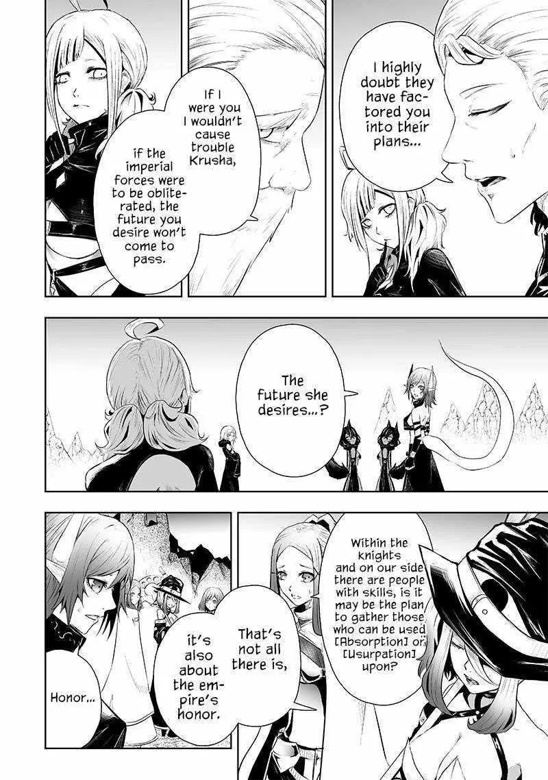 Im The Only One With Unfavorable Skills Isekai Summoning Rebellion Chapter 72 - Page 3