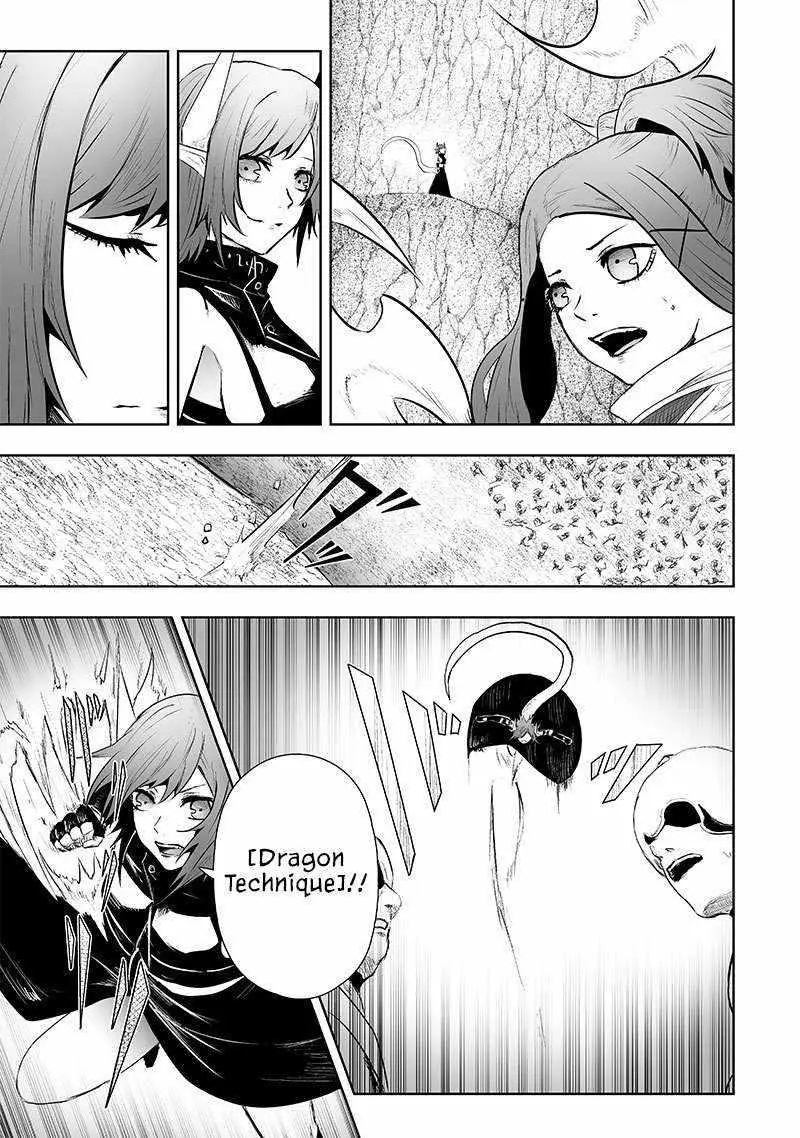 Im The Only One With Unfavorable Skills Isekai Summoning Rebellion Chapter 73 - Page 11