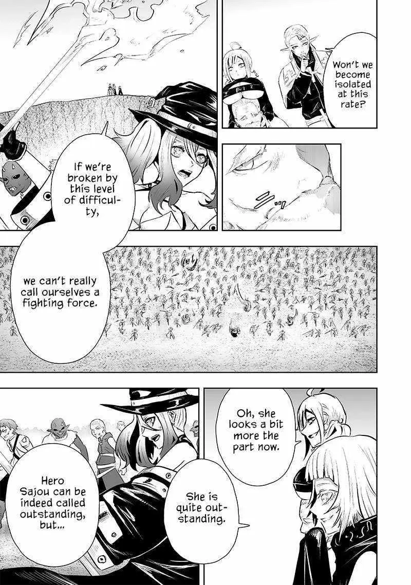 Im The Only One With Unfavorable Skills Isekai Summoning Rebellion Chapter 73 - Page 15