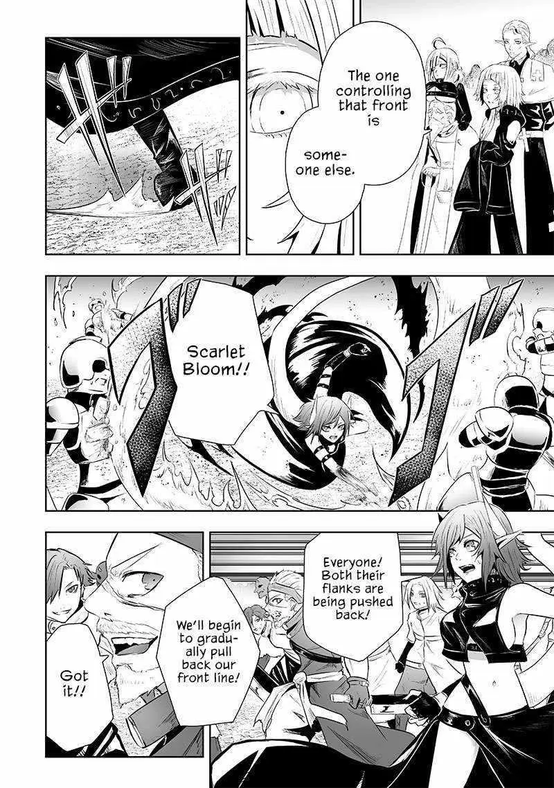 Im The Only One With Unfavorable Skills Isekai Summoning Rebellion Chapter 73 - Page 16