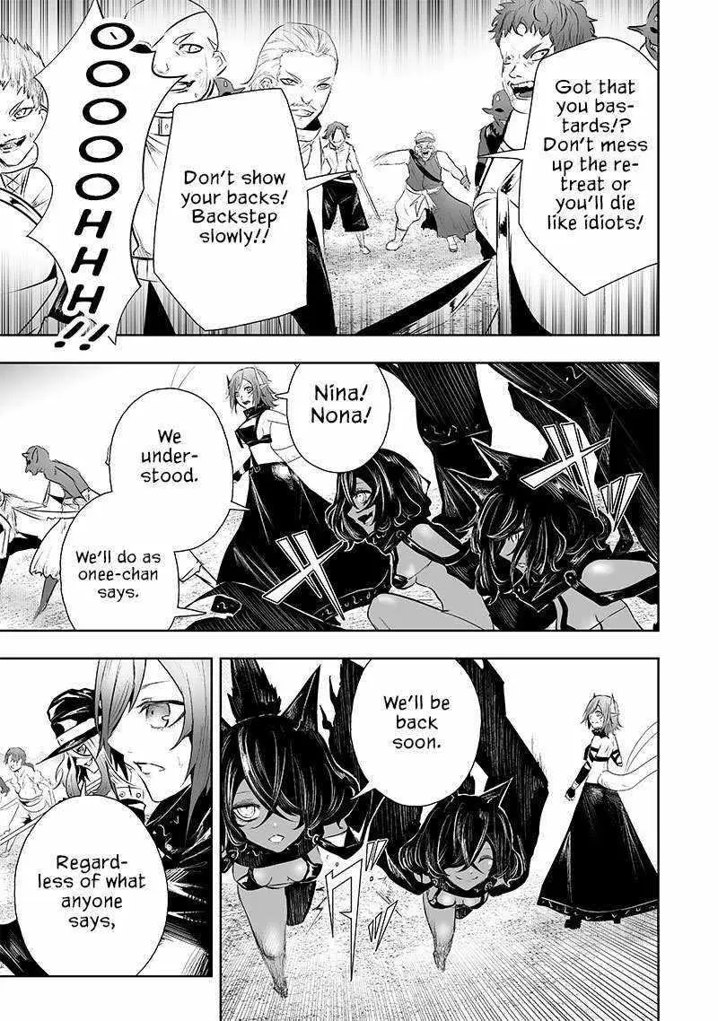 Im The Only One With Unfavorable Skills Isekai Summoning Rebellion Chapter 73 - Page 17