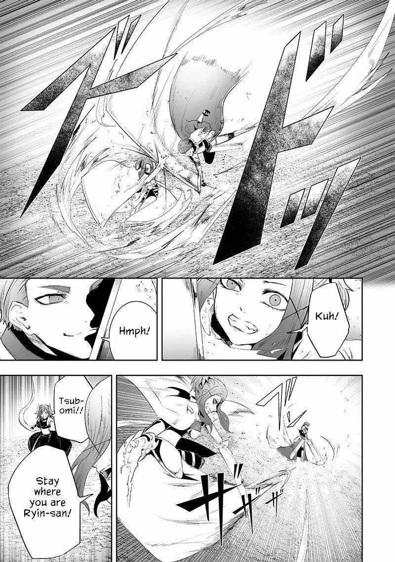 Im The Only One With Unfavorable Skills Isekai Summoning Rebellion Chapter 74 - Page 11