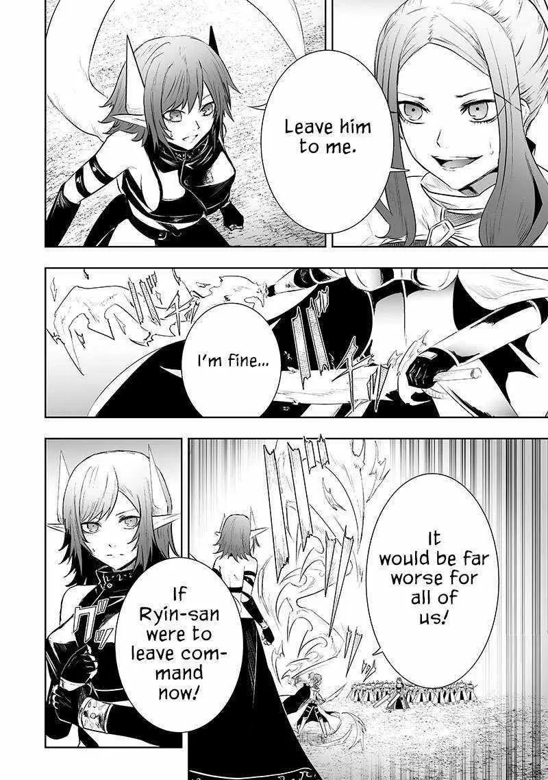 Im The Only One With Unfavorable Skills Isekai Summoning Rebellion Chapter 74 - Page 12