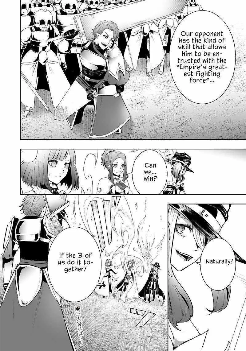 Im The Only One With Unfavorable Skills Isekai Summoning Rebellion Chapter 74 - Page 18