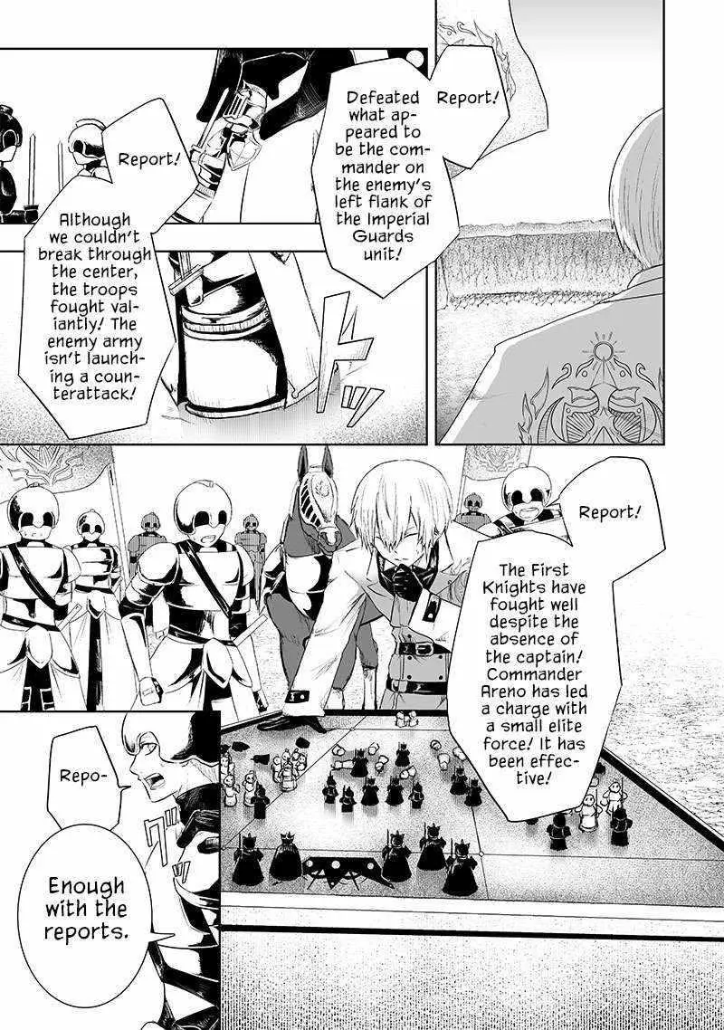Im The Only One With Unfavorable Skills Isekai Summoning Rebellion Chapter 74 - Page 5