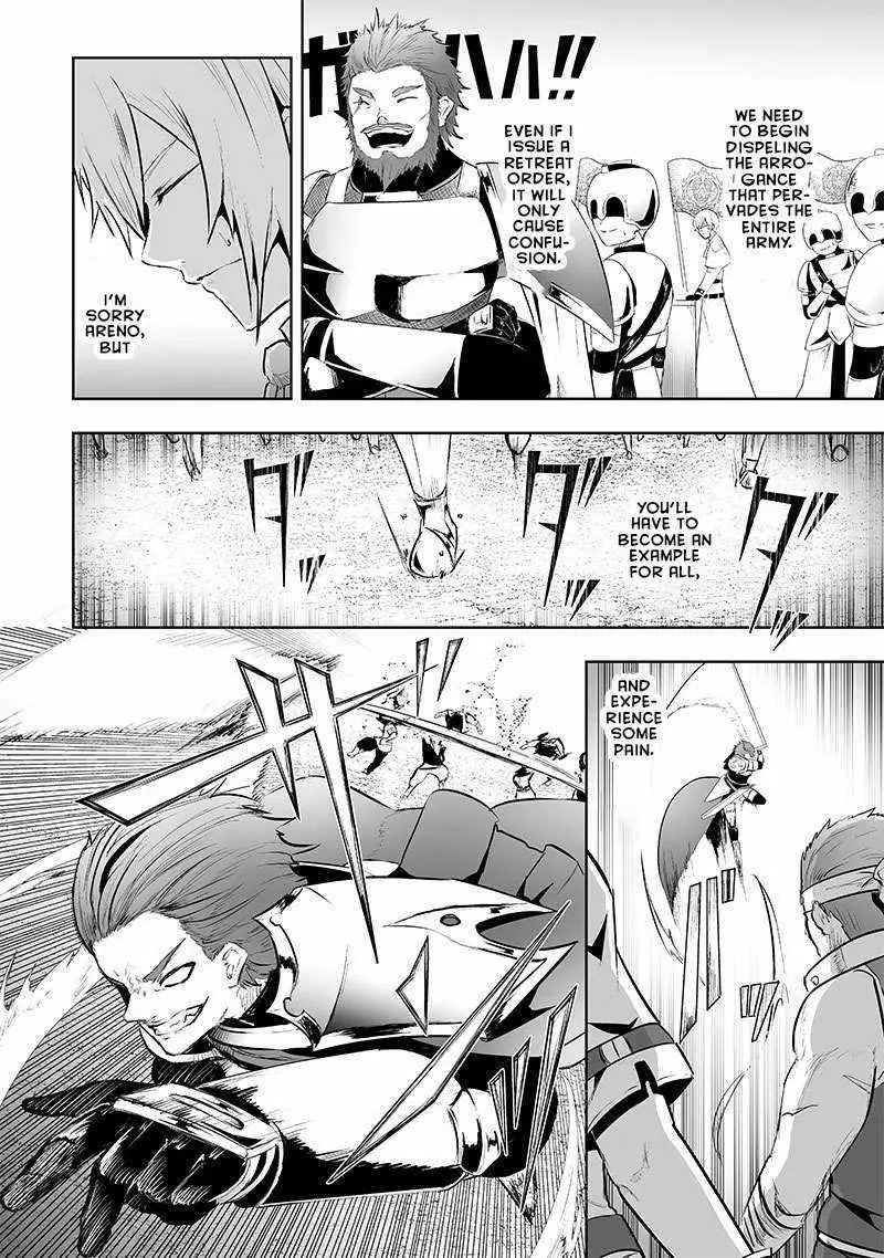Im The Only One With Unfavorable Skills Isekai Summoning Rebellion Chapter 74 - Page 8