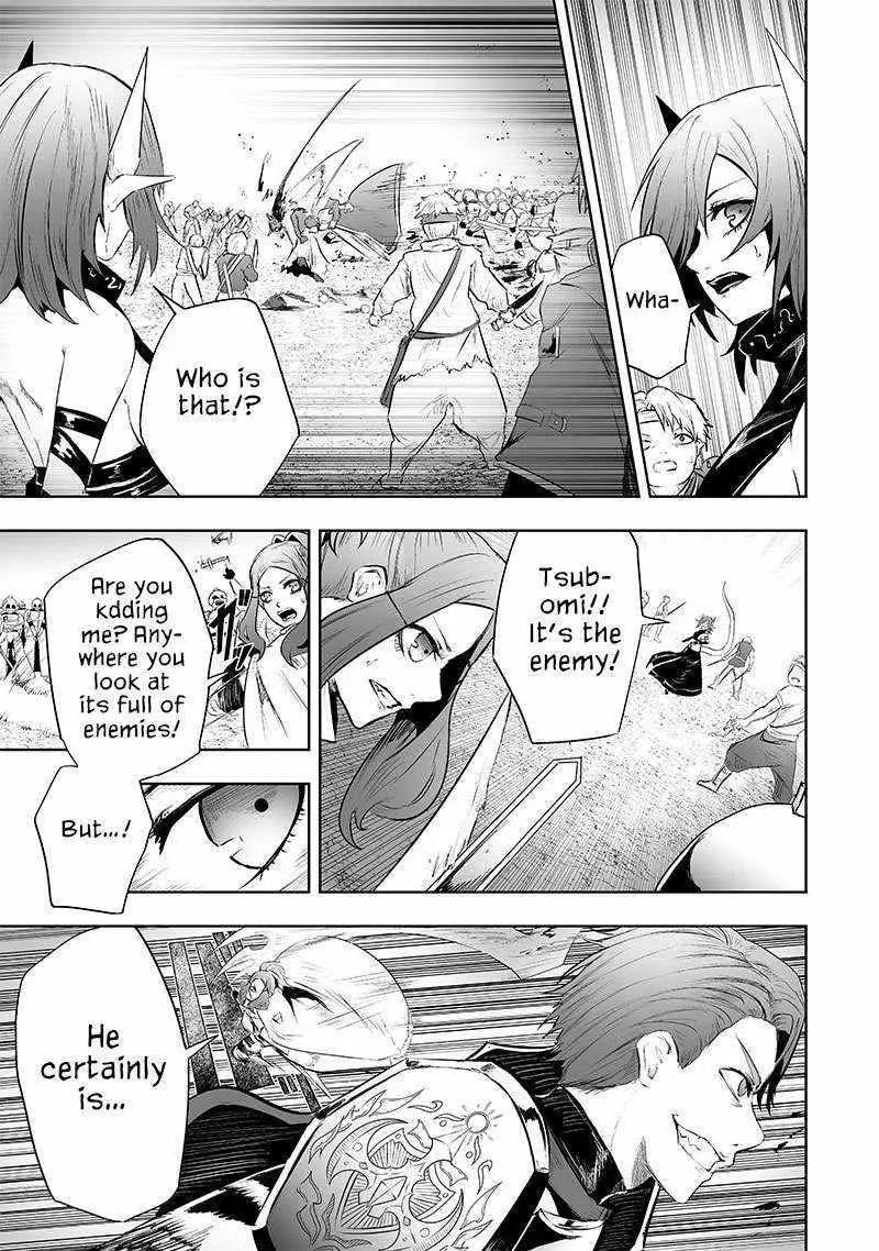 Im The Only One With Unfavorable Skills Isekai Summoning Rebellion Chapter 74 - Page 9