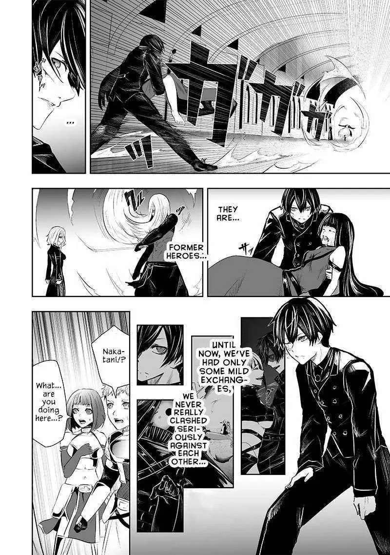 Im The Only One With Unfavorable Skills Isekai Summoning Rebellion Chapter 75 - Page 19