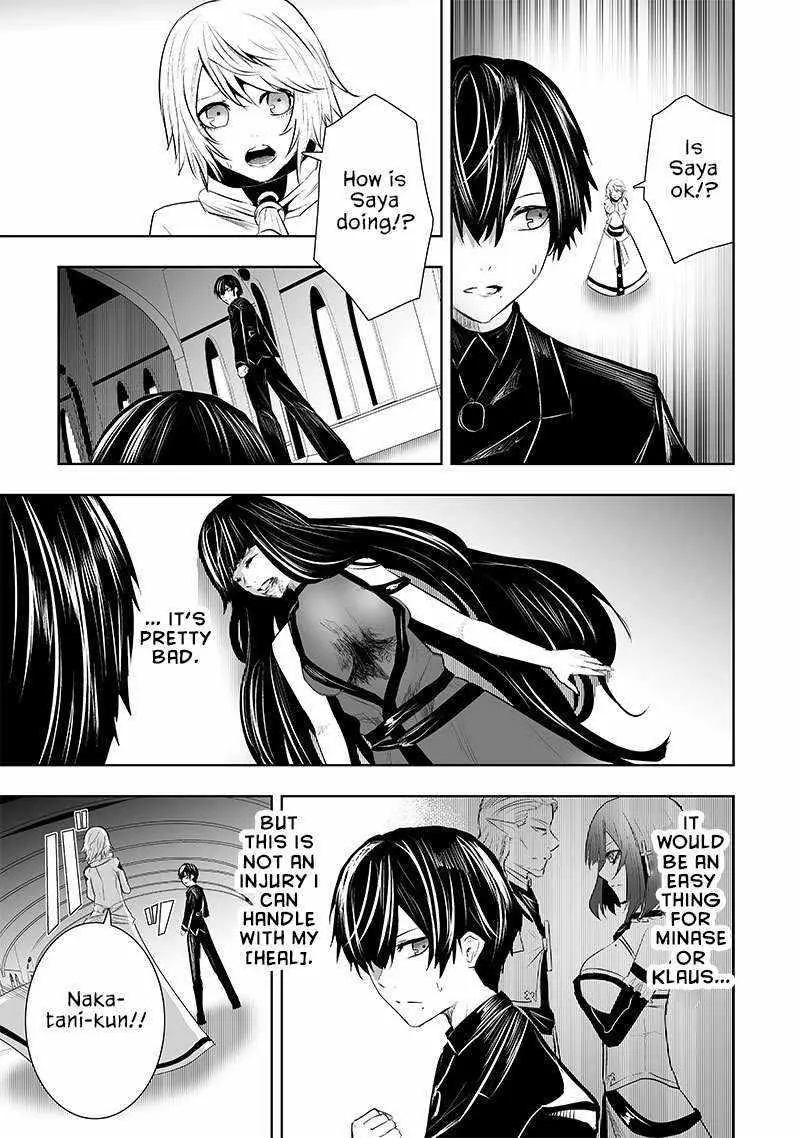 Im The Only One With Unfavorable Skills Isekai Summoning Rebellion Chapter 75 - Page 20