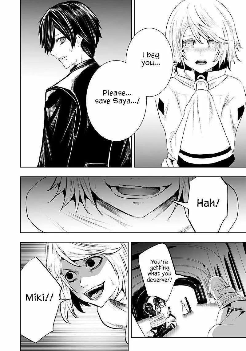 Im The Only One With Unfavorable Skills Isekai Summoning Rebellion Chapter 75 - Page 21