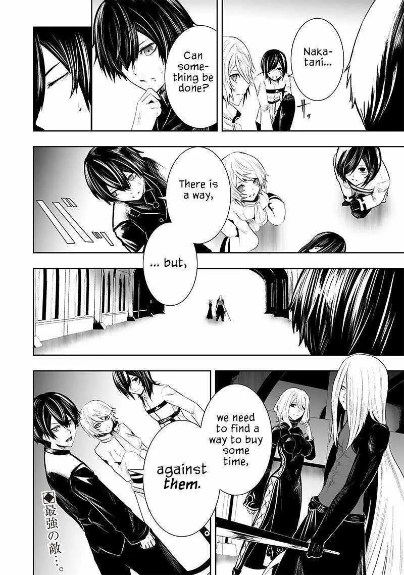 Im The Only One With Unfavorable Skills Isekai Summoning Rebellion Chapter 75 - Page 23